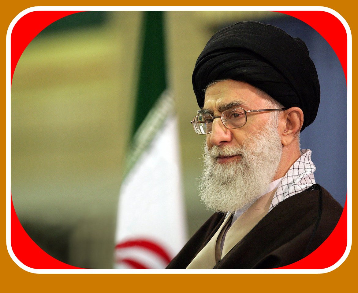 Ayatullah